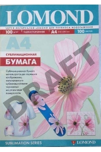 Сублимационная бумага Lomond для струйной печати, матовая, односторонняя, А4, 100 г/м2, 100 листов.