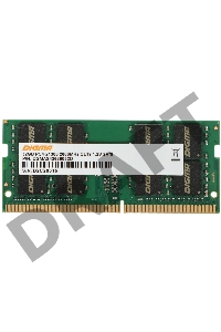 Память DDR4 32Gb 2666MHz Digma DGMAS42666032D RTL PC4-21300 CL19 SO-DIMM 260-pin 1.2В dual rank