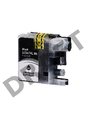 Струйный картридж Sakura LC567XLBK для Brother, черный, 28 мл., 1500 к.