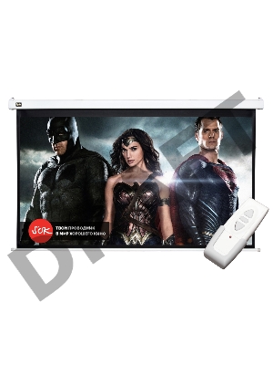 Экран Sakura Pro 200x112см Motoscreen 16:9 настенно-потолочный  (моторизованный) 90' фибергласс