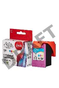 Струйный картридж Sakura CH562HE (№122 Tri-colour) для HP, триколор, 18 мл., 450 к.