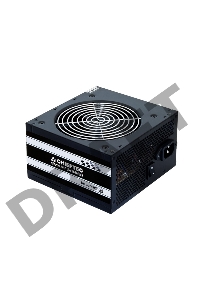 Блок питания Chieftec 700W RTL GPS-700A8 {ATX-12V V.2.3 PSU with 12 cm fan, Active PFC, fficiency >80% with power cord 230V only}