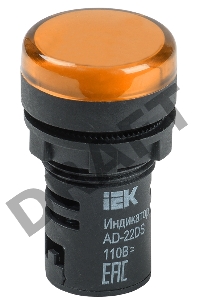Арматура светосигнальная AD-22DS 230В жел. ИЭК BLS10-ADDS-230-K05
