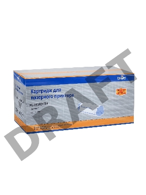 Драм-картридж PL-013R00589 для принтеров Rank  Xerox C118/M118/WC123/WC128/m123/m128/pro123/pro128/pro133/сс123/128/133/c123/c128/c133 60000 копий ProfiLine