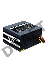 Блок питания Chieftec 700W RTL GPS-700A8 {ATX-12V V.2.3 PSU with 12 cm fan, Active PFC, fficiency >80% with power cord 230V only}