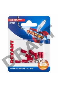 Наконечник кольцевой REXANT изолированный, ø4.3мм, 0.5-1.5мм², НКи 1.5-4 / НКи 1,25-4 / RVL1.25-4, красный, в упак. 10 шт.