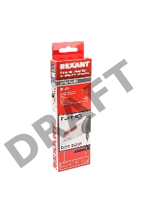 ТВ антенна комнатная для цифрового телевидения DVB-T2 на присоске, RX-255 REXANT