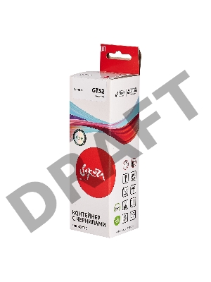 Чернила Sakura M0H55AE (№GT52 Magenta) для HP, пурпурный, 70 мл., 8000 к.