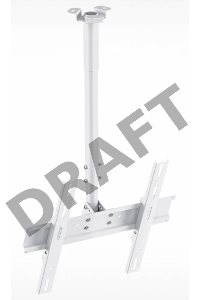 Кронштейн для телевизора Holder PR-101-W белый 32