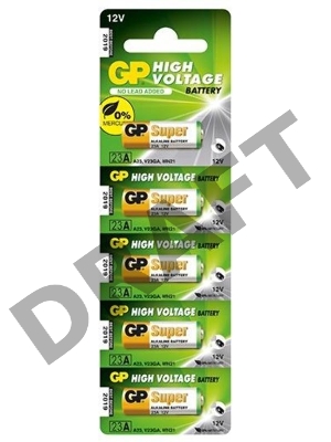 Батарея GP Super Alkaline 23AF MN21 (5шт)