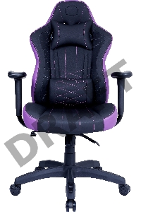 Кресло Cooler Master Caliber E1 Gaming Chair Purple