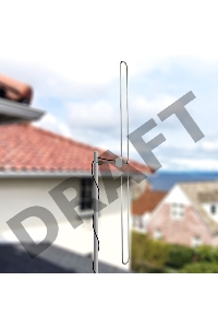 FM антенна наружная для приема радиостанций FM/УКВ диапазона, RX-553 REXANT