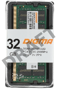 Память DDR4 32Gb 2666MHz Digma DGMAS42666032D RTL PC4-21300 CL19 SO-DIMM 260-pin 1.2В dual rank