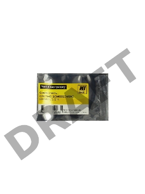 Чип к картриджу  HP CLJ CP6015/6012/CM6030/CM6040 (Hi-Black) new, C,21K     