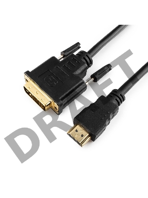 Кабель HDMI-DVI Gembird/Cablexpert CC-HDMI-DVI-0.5M, 19M/19M, 0.5м, single link, черный, позол.разъемы, экран, пакет