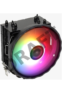 Устройство охлаждения(кулер) Aerocool Rave 4 Soc-AM4/1151/1200/1700 4-pin 18-27dB Al+Cu 130W 570gr LED Ret