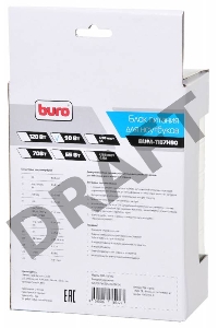Блок питания Buro BUM-1187H90 ручной 90W 12V-24V 11-connectors от бытовой электросети LED индикатор
