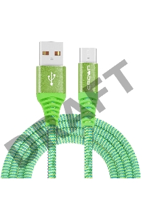 Кабель Crown USB - USB Type-C CMCU-3102C green