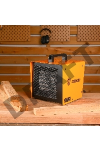 Тепловая пушка электрическая Deko DKIH3300 3300Вт желтый/черный