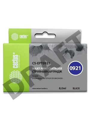 Картридж струйный Cactus CS-EPT0921 черный для Epson Stylus C91/ CX4300/ T26/ T27/ TX106 (8ml)