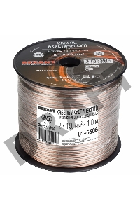 Кабель акустический REXANT 2х1,50 мм², прозрачный SILICON, бухта 100 м