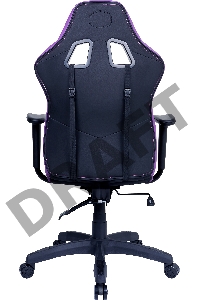 Кресло Cooler Master Caliber E1 Gaming Chair Purple