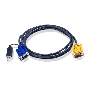 Переключатель ATEN 2L-5202UP Шнур, монитор+клавиатура+мышь Intelligent CABLE HD15M/USBAM 1.8M