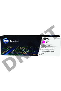 Тонер Картридж HP 312A CF383A пурпурный для HP CLJ Pro M476 (2400стр.)