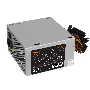 Блок питания 600W Exegate Special UNS600, ATX, SC, 12cm fan, 24p+4p, 6/8p PCI-E, 3*SATA, 2*IDE, FDD + кабель 220V с защитой от выдергивания