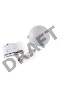 Ночник Lucia Ночной Маяк LU315 пластик зеленый/белый