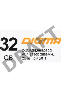 Память DDR4 32Gb 2666MHz Digma DGMAS42666032D RTL PC4-21300 CL19 SO-DIMM 260-pin 1.2В dual rank