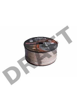 Rexant 01-6308 Кабель акустический, 2х2.50 мм2, прозрачный SILICON, 100 м.  