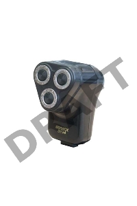 Бритва Бердск 3234   