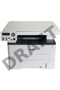 МФУ Pantum M6700DW, лазерный принтер/сканер/копир, (A4, 30 стр/мин, 1200×1200 dpi, дуплекс, 256Мб RAM, лоток 250 стр, USB/LAN/WiFi)