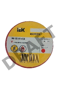 Изолента Iek UIZ-20-10-K04 0,18х19 мм красная 20 метров ИЭК