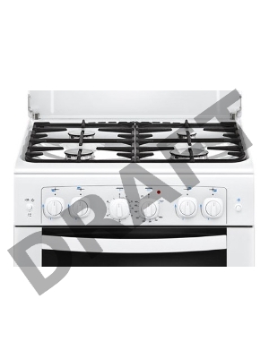 Плита Комбинированная Gefest 6101-02 белый