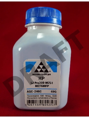 Тонер HP LJ Pro200 M251/M276MFP Cyan, (фл.40г.) AQC фас. Россия
