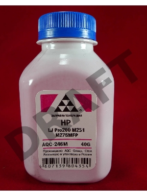 Тонер HP LJ Pro200 M251/M276MFP Magenta, (фл.40г.) AQC фас. Россия