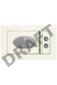 Встраиваемая микроволновая печь MAUNFELD JBMO.20.5GRIB