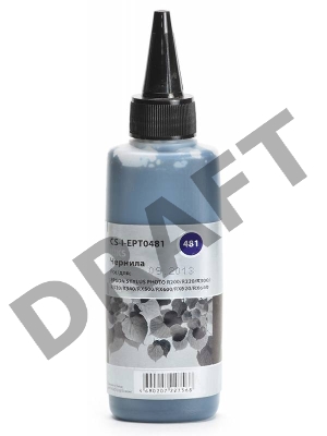 Чернила Cactus CS-I-EPT0481 черный (100мл) Epson Stylus Photo R200/R220/R300/R320/R340/RX500