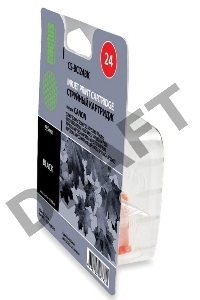 Картридж струйный Cactus CS-BCI24BK черный для Canon S200 S200x S300 S330 i250 i320 i350 (9,2ml)