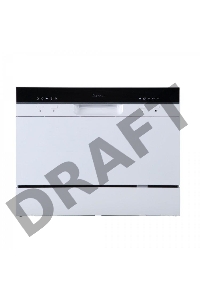 Посудомоечная машина Бирюса DWC-506/5 W