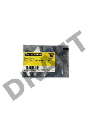 Чип к картриджу Canon LBP 7100/7110/MF8230/MF8280 (Hi-Black) new, BK, 1,4K        