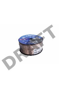 Кабель акустический REXANT 2х2,00 мм², прозрачный BLUELINE, бухта 100 м