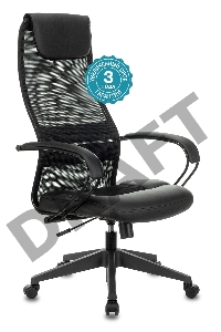 Кресло руководителя Бюрократ CH-608/BLACK спинка сетка черный TW-01 TW-11 искусст.кожа/ткань