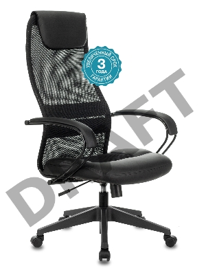 Кресло руководителя Бюрократ CH-608/BLACK спинка сетка черный TW-01 TW-11 искусст.кожа/ткань