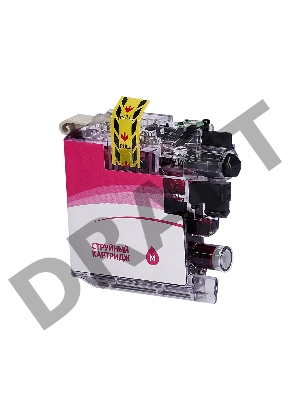 Струйный картридж Sakura LC565M для Brother, пурпурный, 14,4 мл., 1200 к.