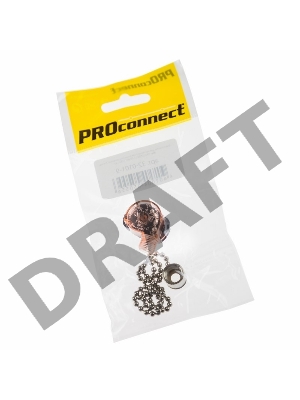 Выключатель для настенного светильника с цепочкой 270 мм «Silver» индивидуальная упаковка 1 шт. PROCONNECT