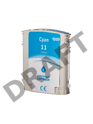 Струйный картридж Sakura C4836A (№11 Cyan) для HP, голубой, 29 мл., 2350 к.