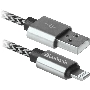 Кабель LIGHTNING TO USB2 1M WHITE ACH01-03T 87809 DEFENDER